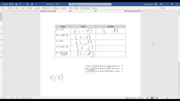 Extar:  First and follow شرح بطريقة سهلة