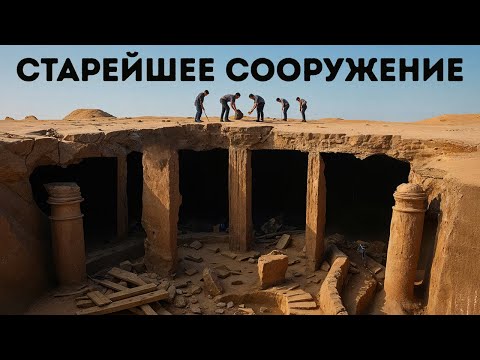 Ученые, возможно, разгадали тайну Гебекли-Тепе