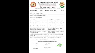 Online School Transfer Certificate Verification & E-TC Maker & Generator Software | +91 8808498469 screenshot 4