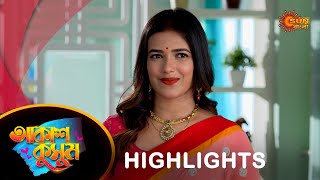 Akash Kusum  - Highlights |22 July 2024 | Full Ep FREE on SUN NXT | Sun Bangla Serial
