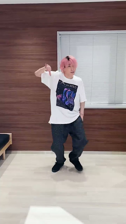 #JUICY Balance Dance!  #渡辺翔太 #佐久間大介 #宮舘涼太 #SnowMan