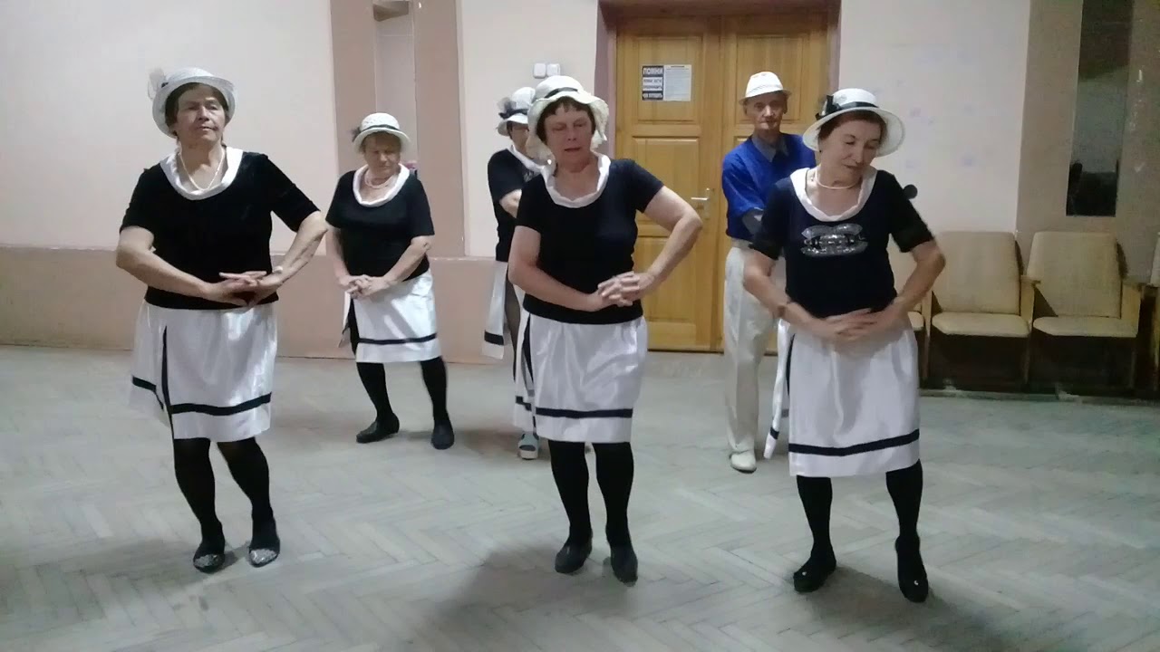 Шуточный танец старушек. Танцы бабушек. Танец бабушки старушки. Задорный танец бабушки. Бабульки на танцах.