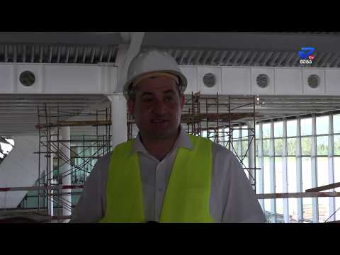 \"კოპიტნარის აეროპორტს კოპიტნარის სადგურს დავუკავშირებთ\"- ეკონომიკის მინისტრის მოადგილე