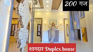 5 Bhk Duplex House For Sale | इस घर पे दिल आ जायेगा आपका ॥ Interior Design |