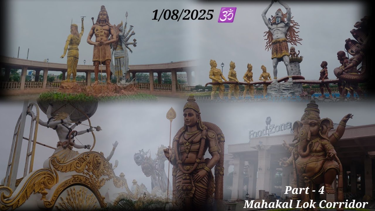Complete Mahakal Corridor Tour | Full Walkthrough of Mahakaleshwar Corridor | Ujjain Trip Part 4 🕉️🙏
