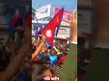 रबि बोले कुलमान ले उज्यालो ल्यायो rabi and balen