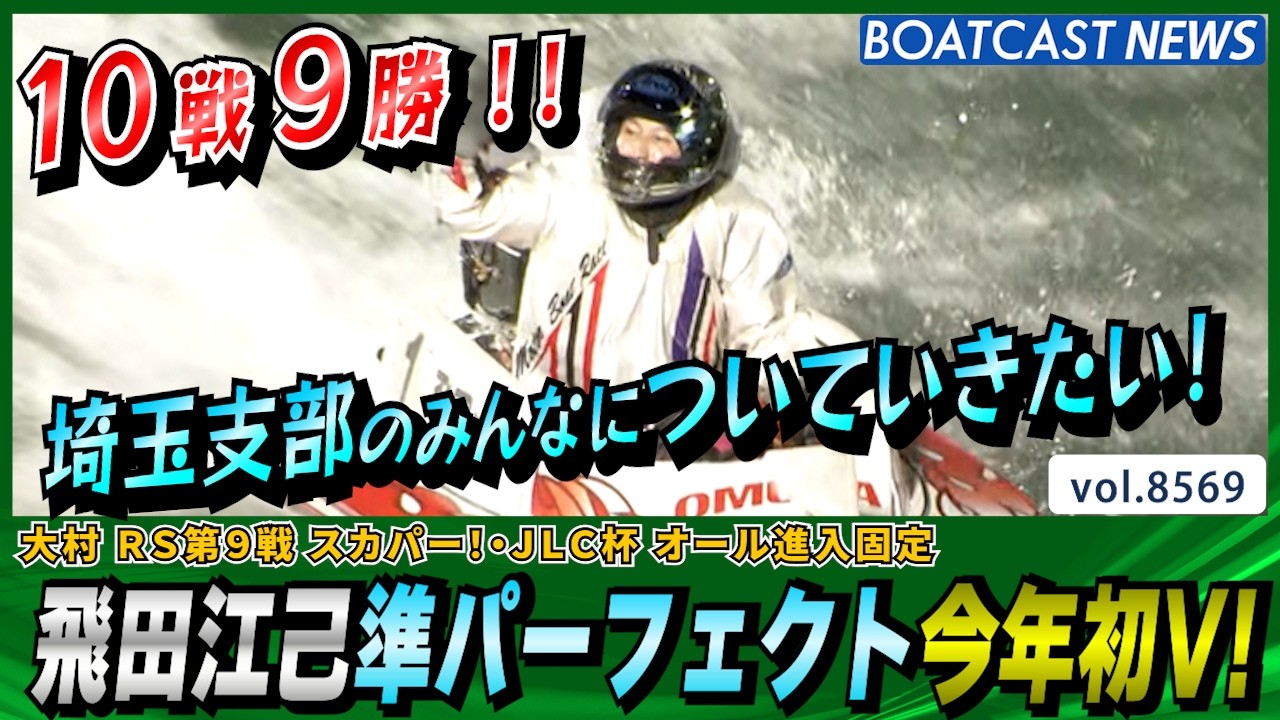 YT1301BR002515