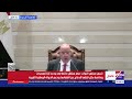 رئيس مجلس النواب: العلاقة الراسخة بين مصر وليبيا قائمة طوال تاريخها على أسس ثابتة