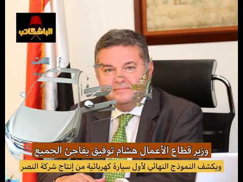 اعلى عاصمة في العالم اسالنا