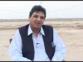 Aik Din Geo K Saath Mir Zafarullah Jamali Aik Din Geo K Saath Mir Zafarullah Jamali