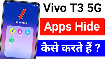 vivo t3 5g phone me app hide kaise kare | how to hide apps in vivo t3 5g | app hiding vivo t3 5G