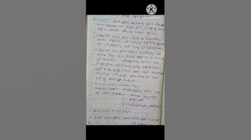 LOGIC NOTE // +2 SCONDER NOTE // NYARUP