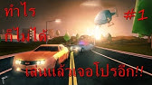 Roblox Jailbreak ว ธ ปล นร านเพรชเเบบทะล กำเเพง Youtube - ว ธ การ แฮก speed หร อ no clip ใน roblox พร อมร ปภาพ wikihow