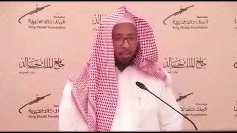 تلاوة القارئ ظفر القليب برواية شعبة عن عاصم من سورة مريم