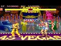 Super street fighter ii the new challengers  ken arcade level 8