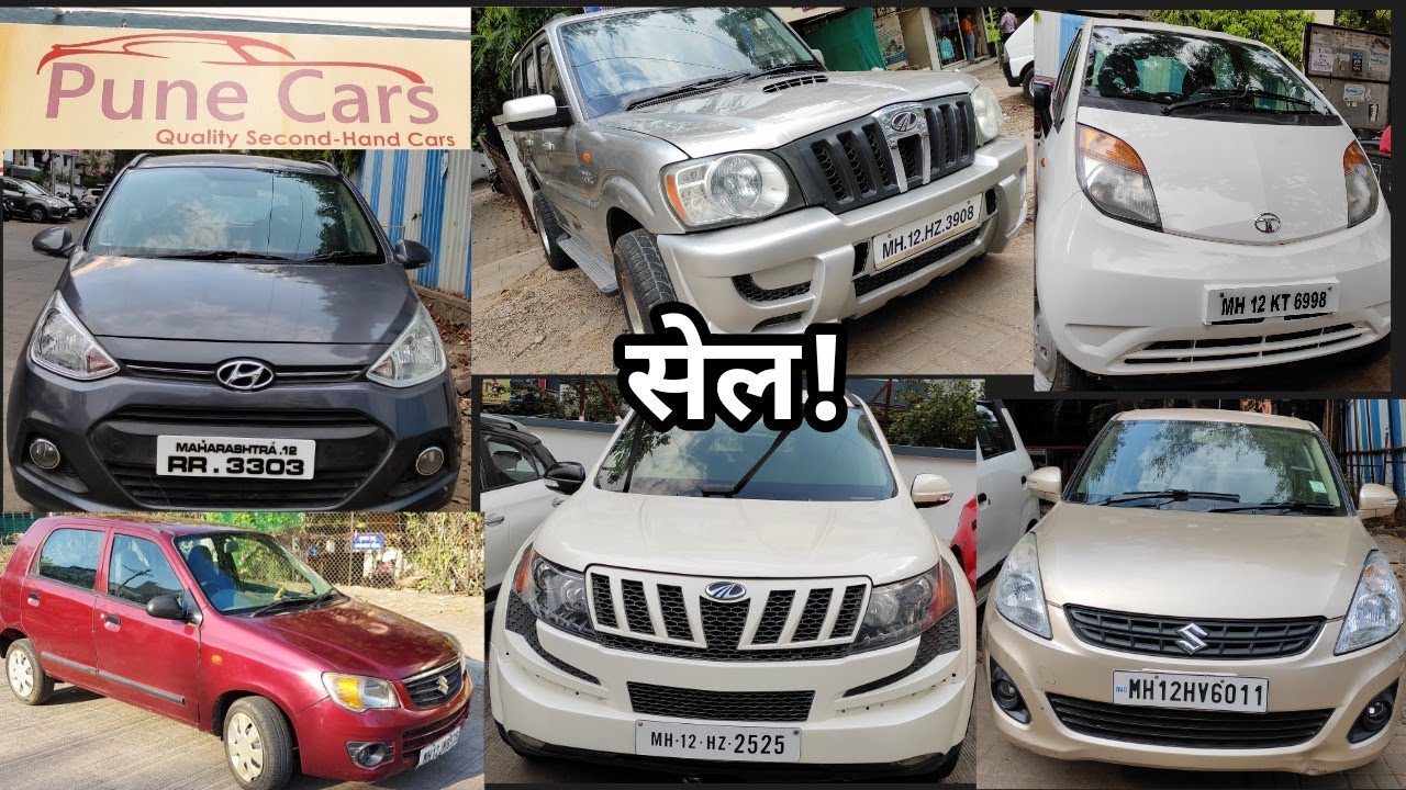 Scorpio,XUV500,Dzire,@Pune Cars,Kothrud |The Curious Indian
