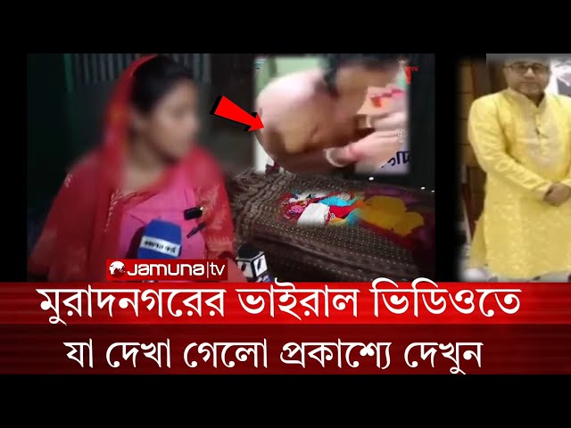 Chiroyli qora tanli ayollarning erotik ish stoli fon rasmlari