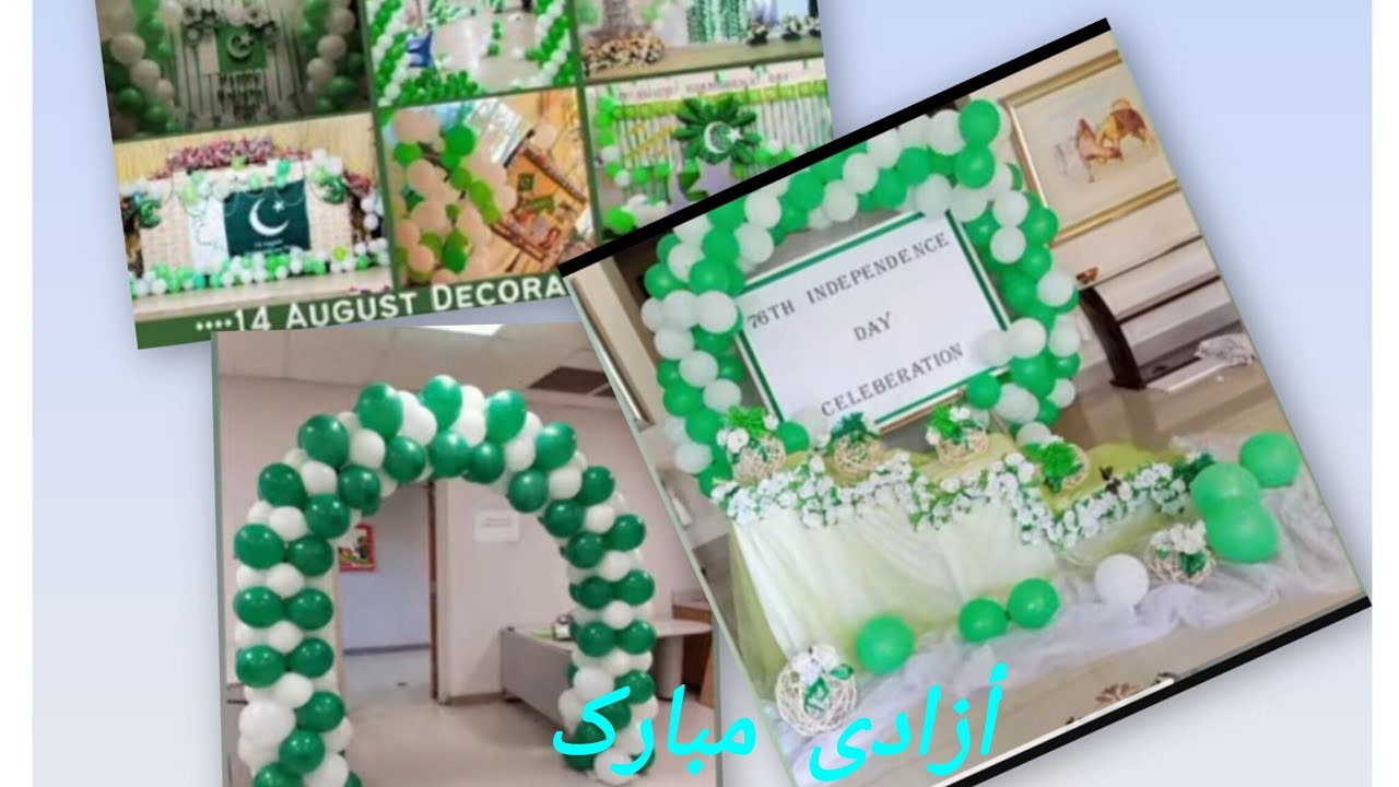 #14 August decoration #14 August Home Decoration #14 August School decoration ideas 