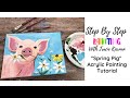 Spring Pig Acrylic Painting Tutorial