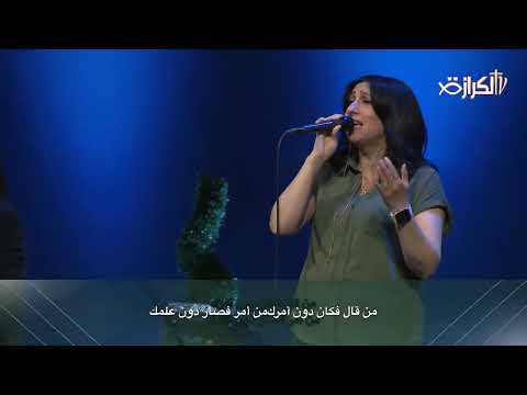 ترنيمة قلوب الملوك جدول المياه المرنم زياد شحادة 