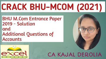 BHU M.com Entrance Question Paper And Answer of 2019 | M.com Entrance Exam 2021 | BHU#9 |