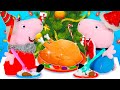 Uma ceia de Natal com a Peppa e o George Pig! Cozinha infantil. História infantil