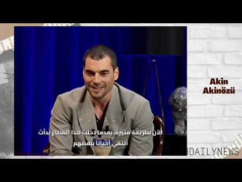 أكين أكينوزو مع ابراهيم سليم مترجم الجزء الاول 1 هل أنت ذكوري متسلط 
