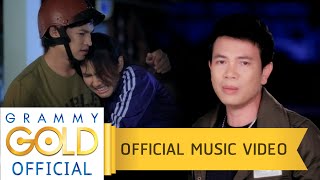 อ้ายบ่แม่นเขา - มนต์แคน แก่นคูน【OFFICIAL MV】 chords