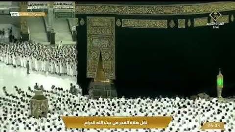 صلاة الفجر ٣٠ ربيع الآخر ١٤٤٤.الشيخ د.ياسر الدوسري.ما تيسر من سورة الأحقاف.
