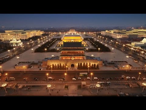 Stunning aerial view