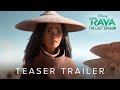Disney's Raya and the Last Dragon | Official Teaser Trailer