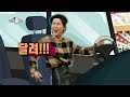 라디오스타 너무 잘 하고 싶다 몸치 김나영의 댄스 챌린지 20200624 라디오스타 너무 잘 하고 싶다 몸치 김나영의 댄스 챌린지 20200624