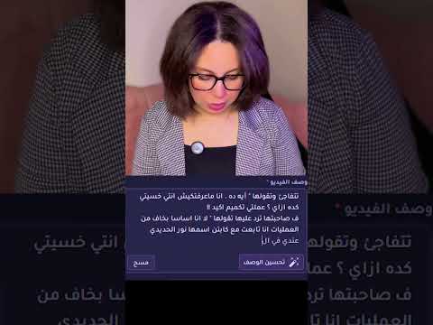 خلال موقع بيكاسو الخليج تقدر تنف ذ أي فكرة في خيالك باحترافية وجودة وتفاصيل رائعة من نص إلى فيديو 
