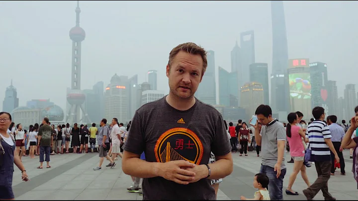 Shanghai Travel Guide - DayDayNews