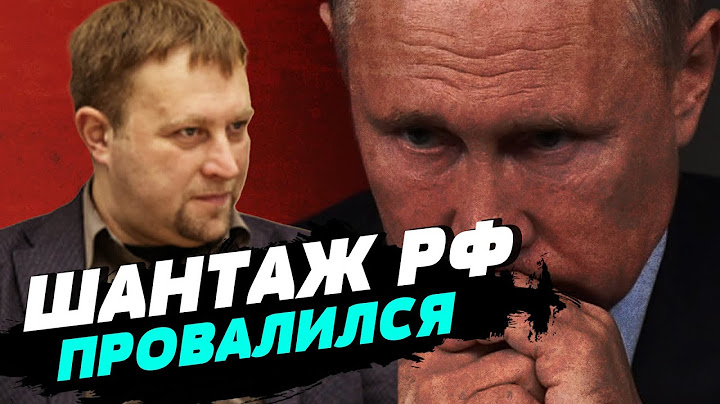 Прошёл месяц зимы - кризиса в Европе нет, а цены на газ невысокие — Максим Гардус