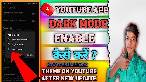 How To Enable Youtube Dark Mode 2022 | Youtube Me Dark Mode Kaise Kare - No Apps ! No Root
