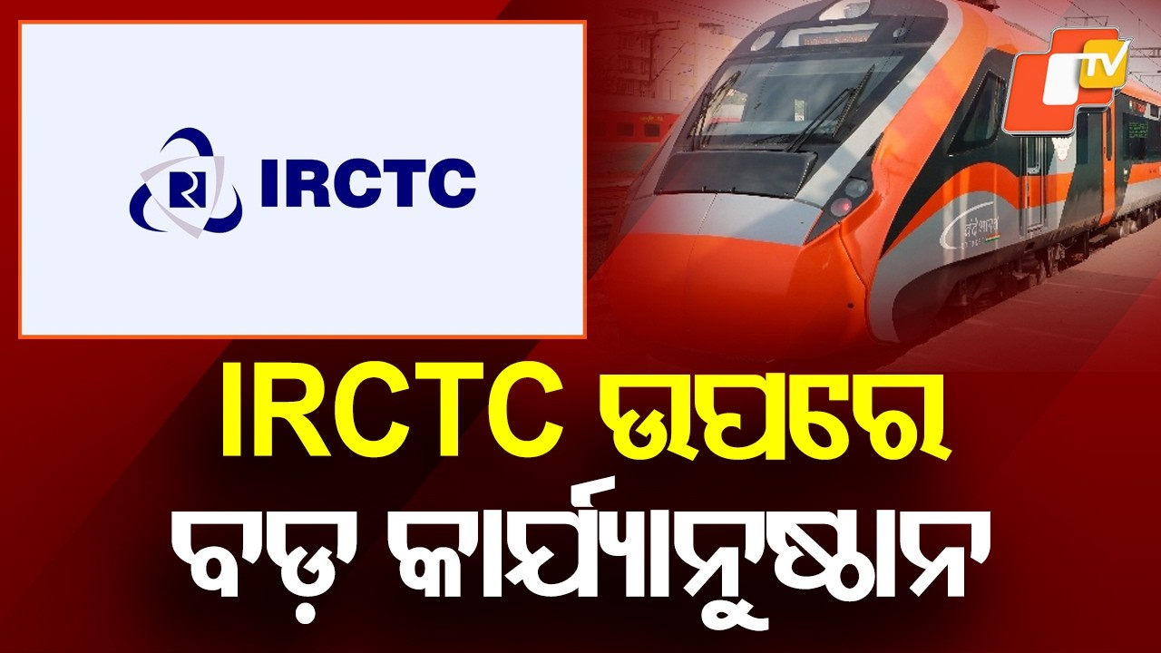 IRCTC Fined ₹10 Lakh Over Poor Food in Vande Bharat, Vendor Penalised ₹50 Lakh