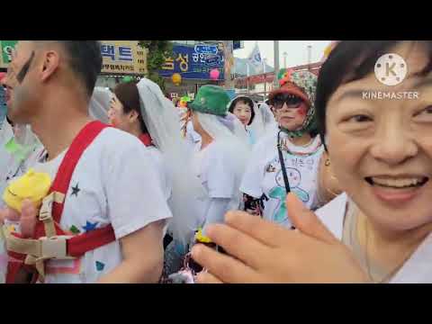 2023년 5월 20일 음성군 품바 축제