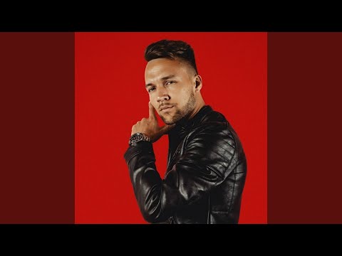 Лето (Remix)