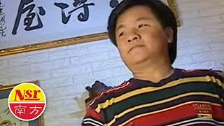 陈建彬Chen Jian Bin - 魅力金选辑VOL.1【不要笑我傻】