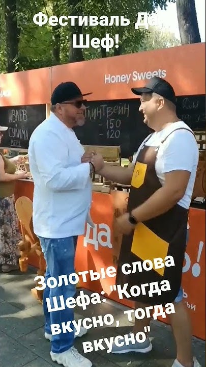 Константин Ивлев, отметил вкусовые качества нашего мёда! Когда вкусно ...