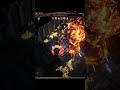 POE2 - Level 72 Infernalist - Minions - End Game Maps