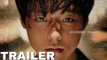 Weak Hero Class 1 (2022) Official Trailer 2 | Park Ji Hoon, Choi Hyun Wook, Hong Kyung