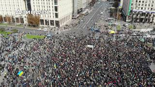 Ні Капітуляції