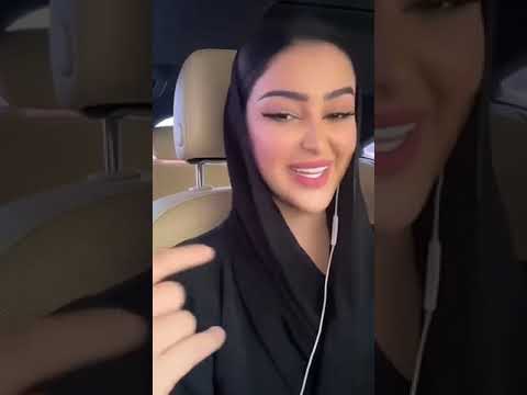 ياهلي جاني يماني من بلاد اليمانيه 0507997718 