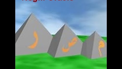 شاهد وتعلم - Oracle client 11g - 21 Create tnsnames using oracle net configuration assistant