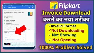 flipkart invoice download not showing & opening problem | flipkart bill download invalid format 2024