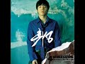 휘성 Good Bye Luv 휘성 Good Bye Luv