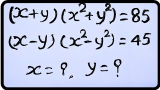 Germany | Can you Solve this ? A Nice Math Olympiad Algebra Question #premath #maths #olympiad