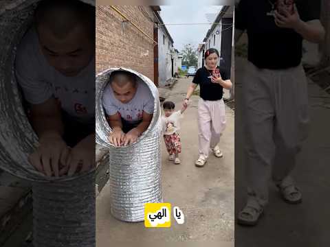 أردت أن أعلم أمي درس وهذا ما حدث Shorts Viral Viralshorts Viralvideo Ytshorts Subscribe